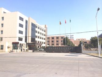 چین Zhejiang Weilong Home Supplies Co., Ltd.