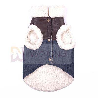 کت 100٪ Poly Soft Dog Denim Sherpa کاپشن سگ آستری خط دار