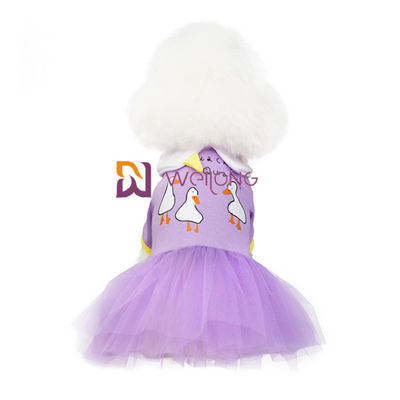 Sweet Candy Colored Dog Party Dress Pet Pet Clothing CVC Jersey 180G with Sparkly Tulle دامن