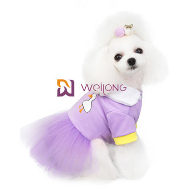 Sweet Candy Colored Dog Party Dress Pet Pet Clothing CVC Jersey 180G with Sparkly Tulle دامن