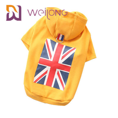 کاپشن اتحادیه جک لاستیکی پرچم انگلستان مدل کوتاه Hoodie نوع BSCI ناز سگ