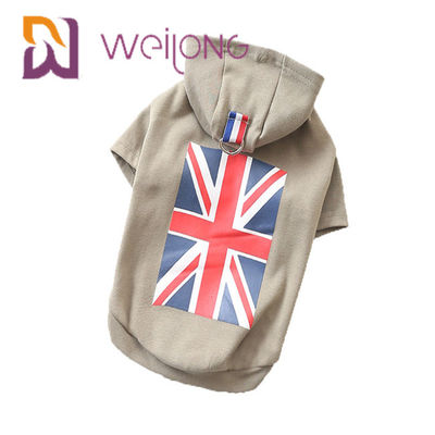 کاپشن اتحادیه جک لاستیکی پرچم انگلستان مدل کوتاه Hoodie نوع BSCI ناز سگ