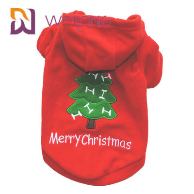 HoodIE پشم گوسفند Pleece Pet برای سگ کریسمس پشم گوسفندی هودی